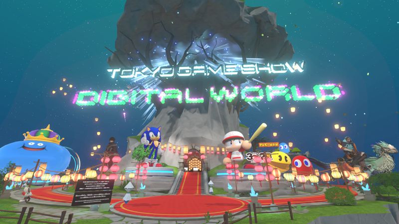 An island with the words “Tokyo Game Show: Digital World” floating above it. Statues of video game characters are displayed on the island.