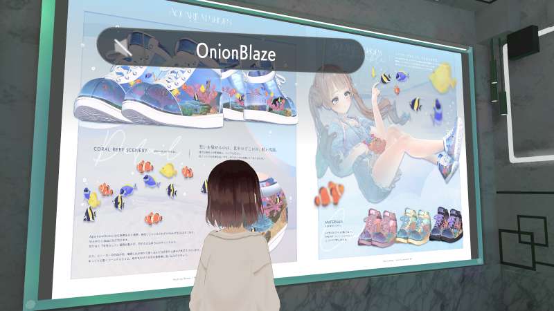 A 3D avatar looking at a poster of shoes that looks like an aquarium. A character is also in the poster, wearing it.