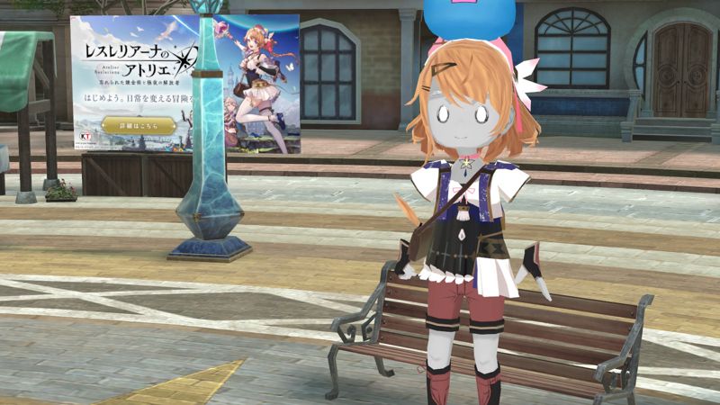 A 3D avatar wearing an Atelier Resleriana costume standing in front of a bench. A poster for Atelier Resleriana is in the background.