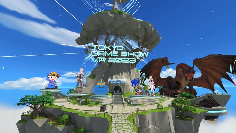 A floating island. In its center, the entrance of a tall mountain with tree branches growing on top of it can be seen. The logo for Tokyo Game Show VR 2023 floats near the top. Figures of characters from various games are shown around the mountain.