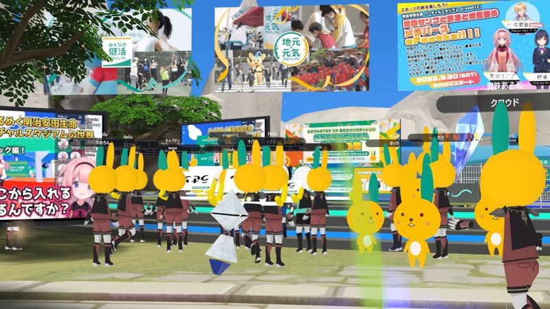 A bunch of yellow rabbit humanoids and people wearing yellow rabbit heads idling around. Trailers and advertisement posters are in the background.